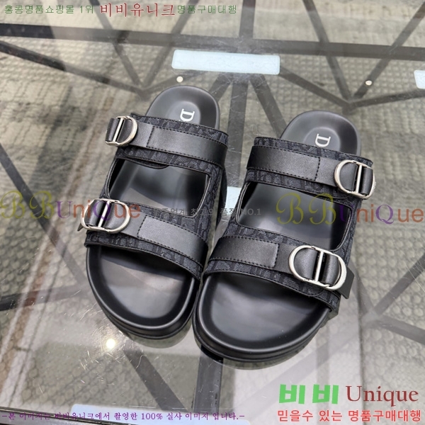 ���� ��� ������ D8026631-5