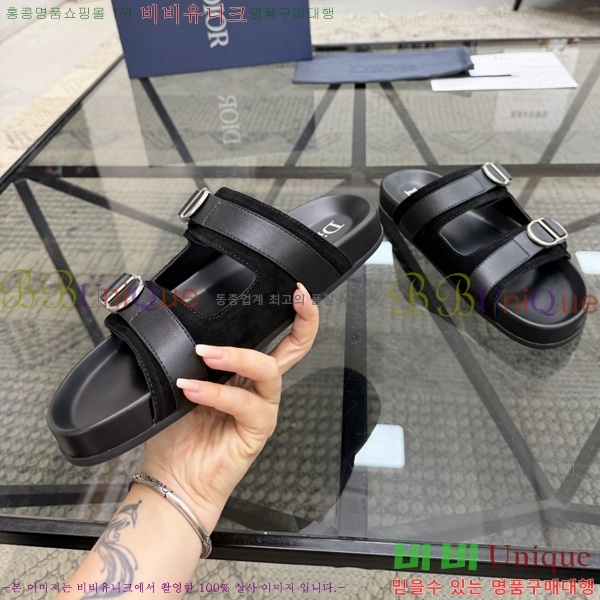 ���� ��� ������ D8026631-2
