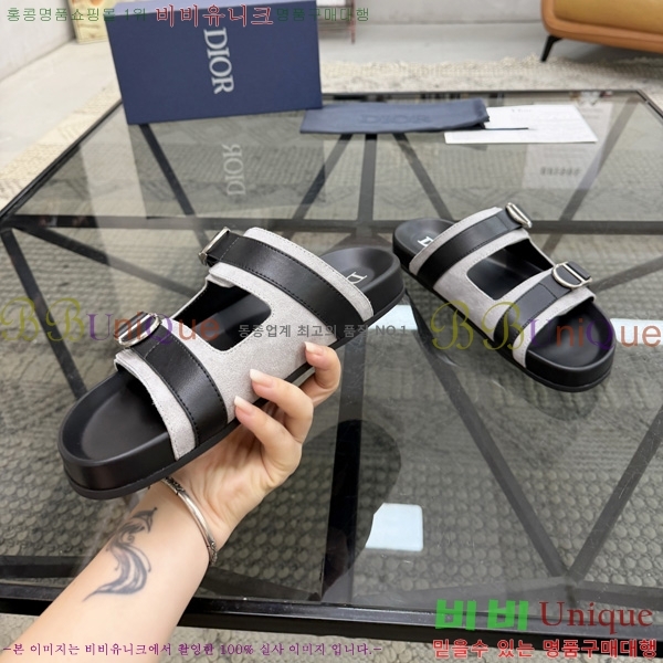 ���� ��� ������ D8026631-1