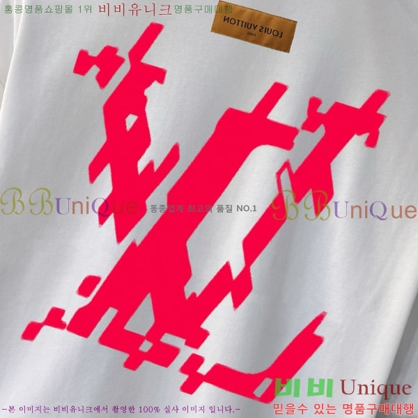 ���� ���̺��� ���� Ƽ���� LV44531-1
