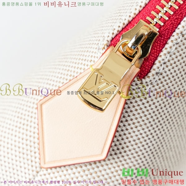 #����*�� ����Ʈ �ڽ���Ƽũ PM M29529
