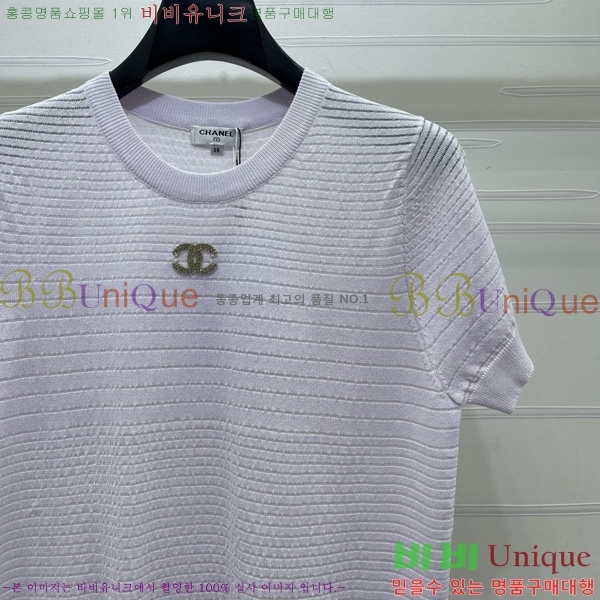 ���� ��* ���� Ƽ���� CH2345678-6