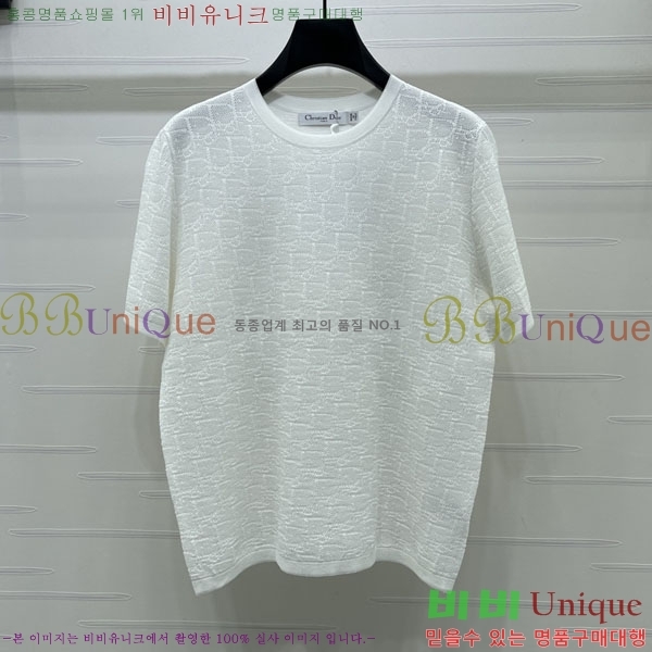 ���� ��� ���� Ƽ���� DO45656798-3
