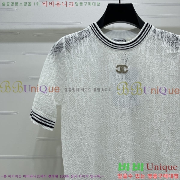 ���� ��* ���� Ƽ���� CH3456053-8