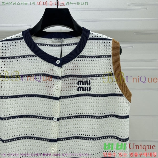 ���� �̿�̿� �μҸ�/���� MI734502-8