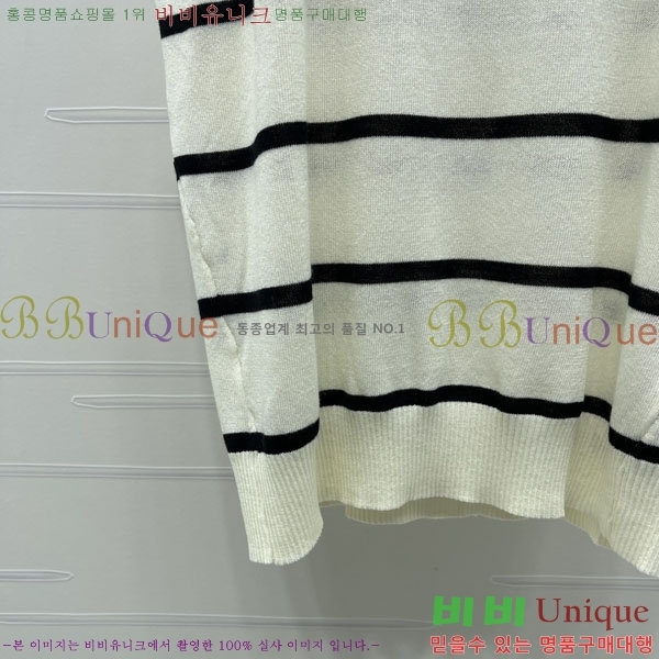 ���� ��� �μҸ�/���� DOR445630-3