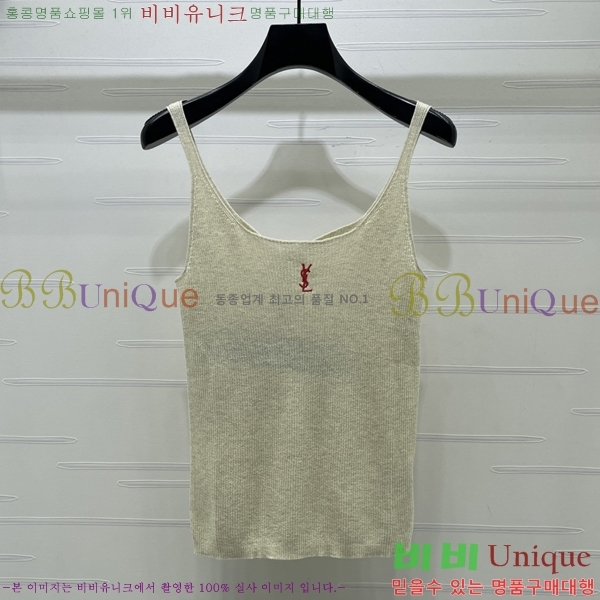  ���� ���ζ� �μҸ�/���� YS4234520-3