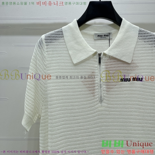 ���� �̿�̿� ī�� ����Ƽ MIU745745-13