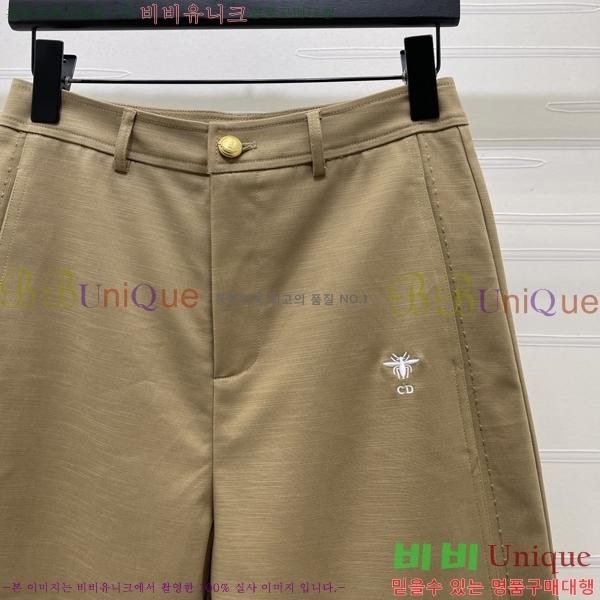 ���� ��� ���� DO4654345-2