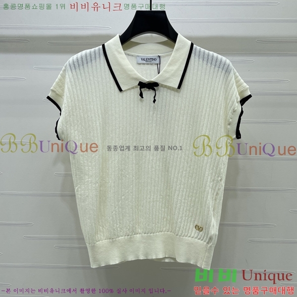 ���� �߷�Ƽ�� �μҸ�/���� VA2346363-2