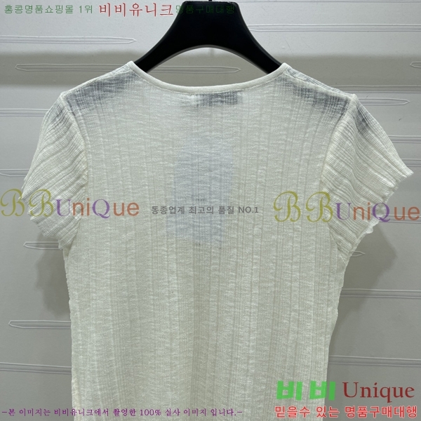 ���� ��� �μҸ�/���� DO4430833-7