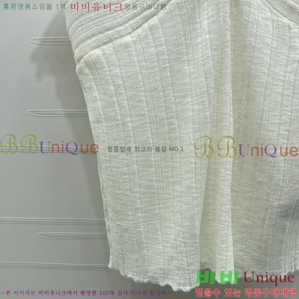 ���� ��� �μҸ�/���� DO4430833-7