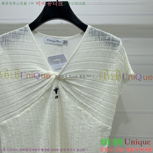 ���� ��� �μҸ�/���� DO4430833-7