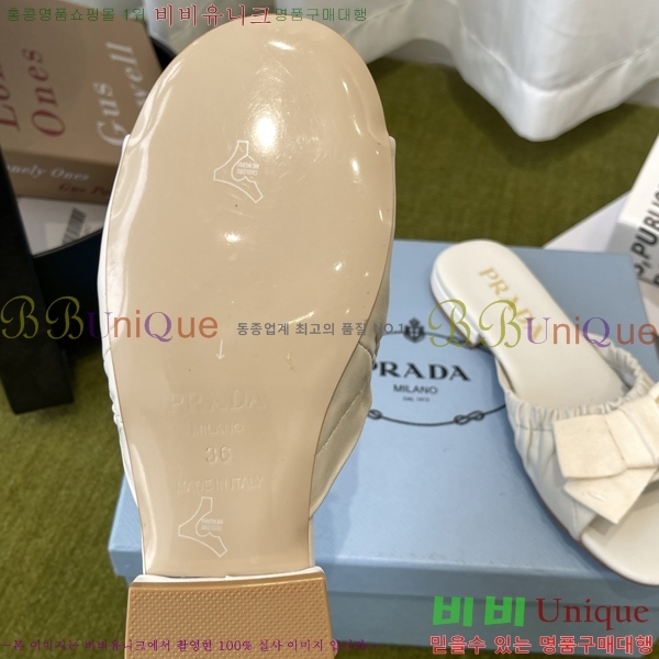 ���� ����� �����̵� ���� 32PR265204-2