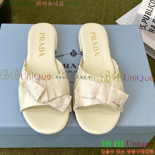 ���� ����� �����̵� ���� 32PR265204-4