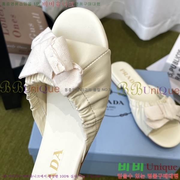 ���� ����� �����̵� ���� 32PR265204-4