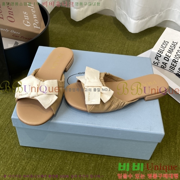 ���� ����� �����̵� ���� 32PR265204-5