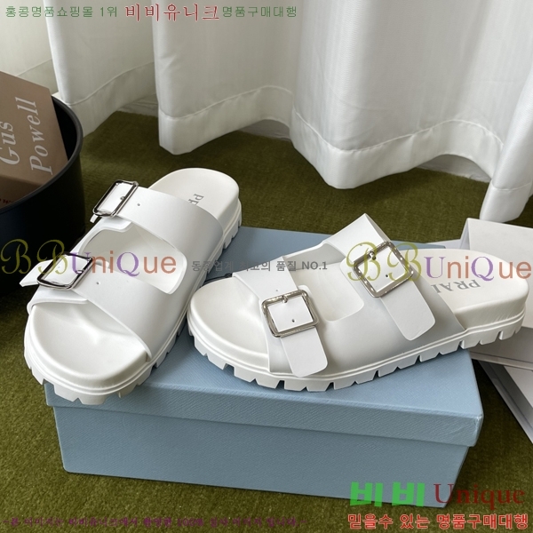 ���� ����� �� ���� 32PR265203-2