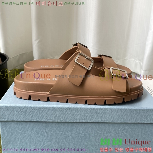 ���� ����� �� ���� 32PR265203-4