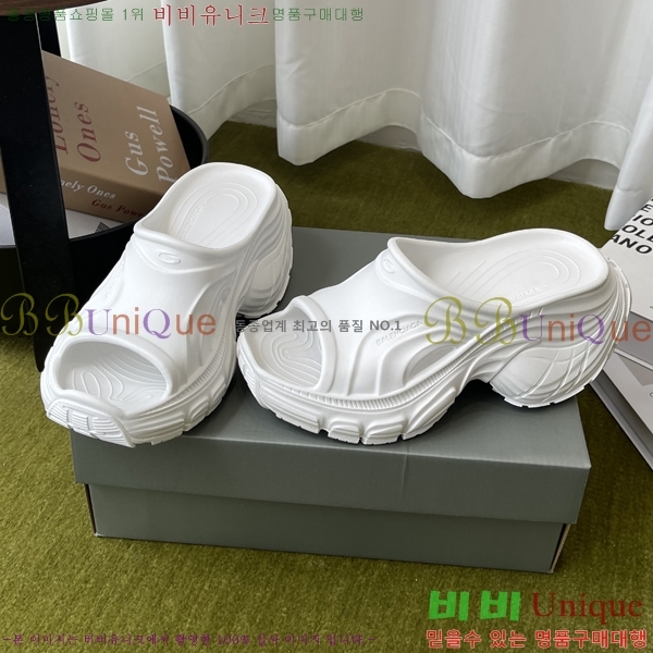 ���� �߷��þư� ��۸� �� ���� 27BL265207-1 �� 7cm