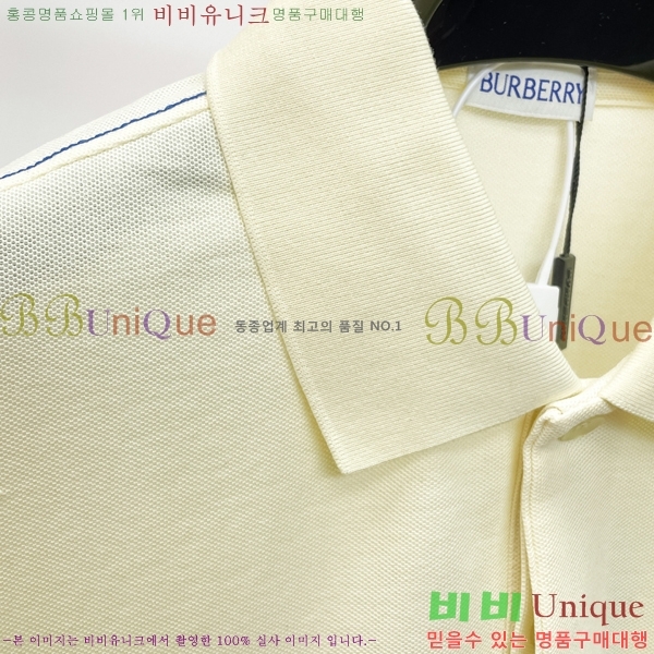 ���� ������ ī�� ���� Ƽ���� BU31507-3