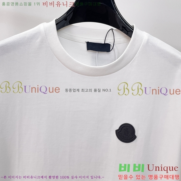���� ��**�� ���� Ƽ���� MO587622-1