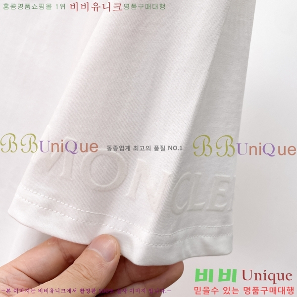 ���� ��**�� ���� Ƽ���� MO587622-1