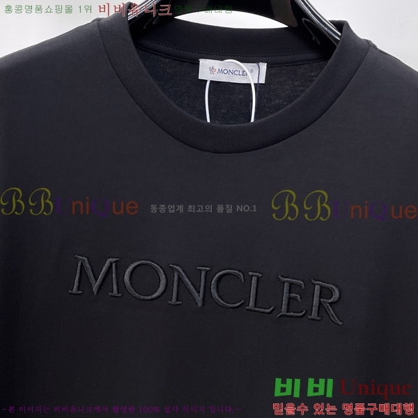 ���� ��**�� ���� Ƽ���� MO587623-2