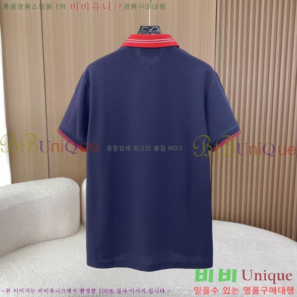 ���� ���� ī�� ���� Ƽ���� GU567525-2
