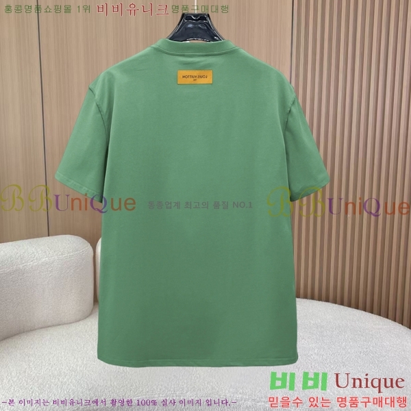 ���� ���̺��� ���� Ƽ���� LV6217541-6