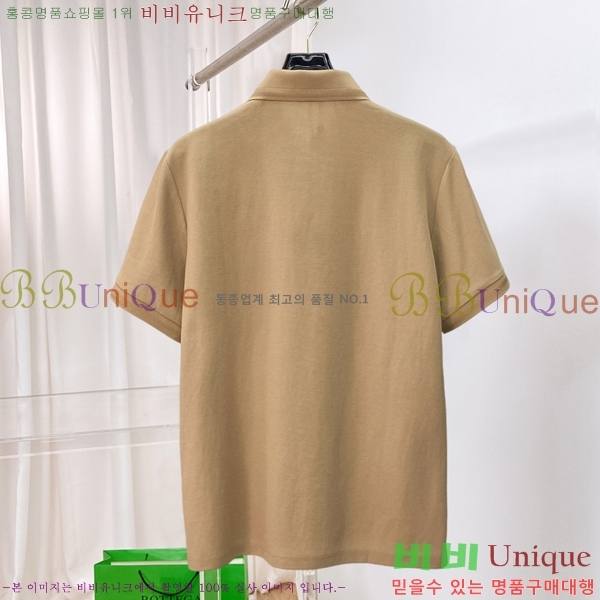 ���� ������ ī�� ���� Ƽ���� BU31506-4