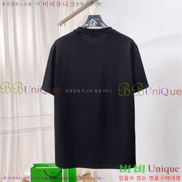 ���� ��**�� ���� Ƽ���� MO587623-2