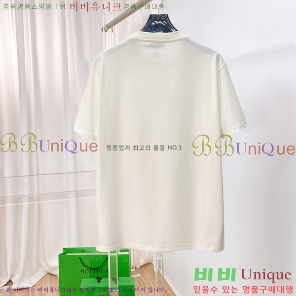 ���� ��**�� ���� Ƽ���� MO587623-1