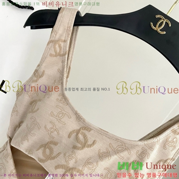 ���� ��* ��Ű��/������ CH1456074-9
