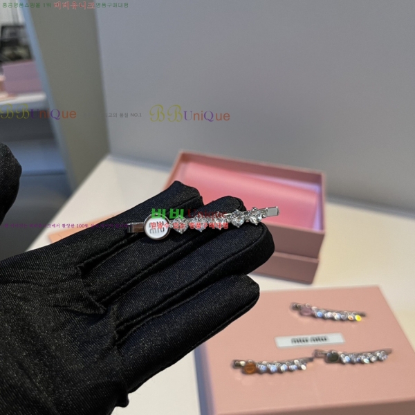 �̿�̿� ��� ������ MIU54567-3