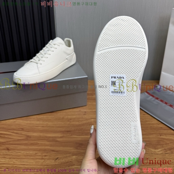 ���� ����� ����Ŀ�� P5884402-1