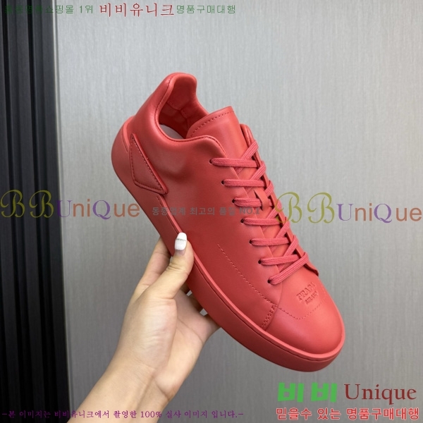 ���� ����� ����Ŀ�� P5884402-3
