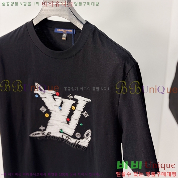���� ���̺��� ���� Ƽ���� LV5175368-2