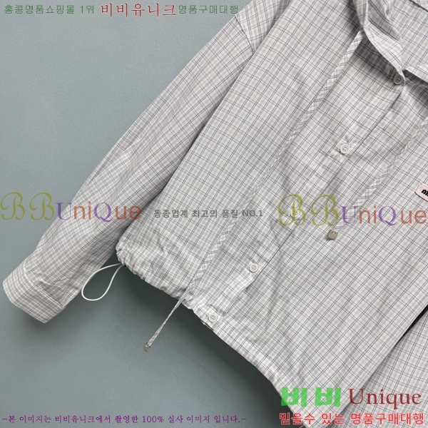 ���� �̿�̿� ���� MIU234250-1