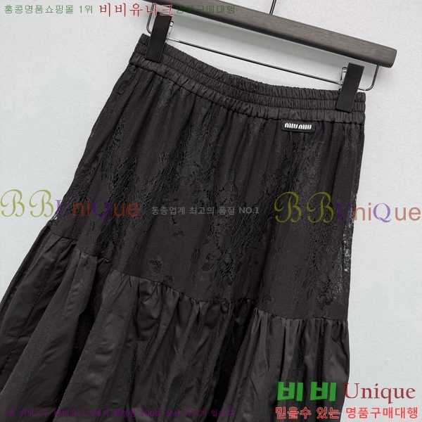 ���� �̿�̿� ��ĿƮ MIU334505-2
