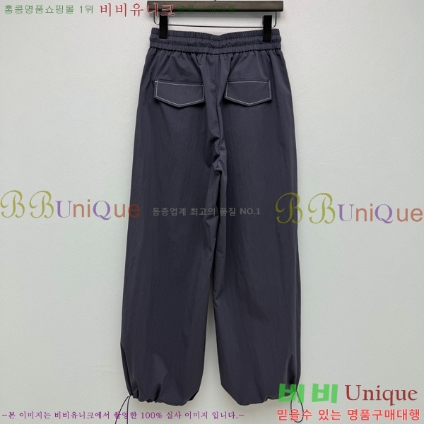 ���� ����� ���� PA533460-3