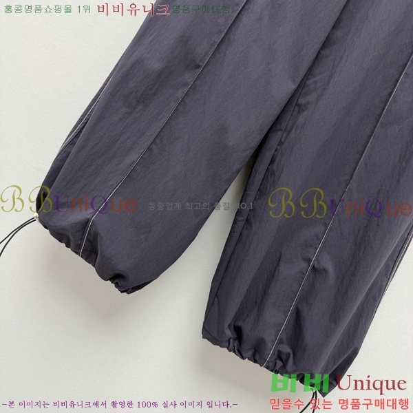 ���� ����� ���� PA533460-3