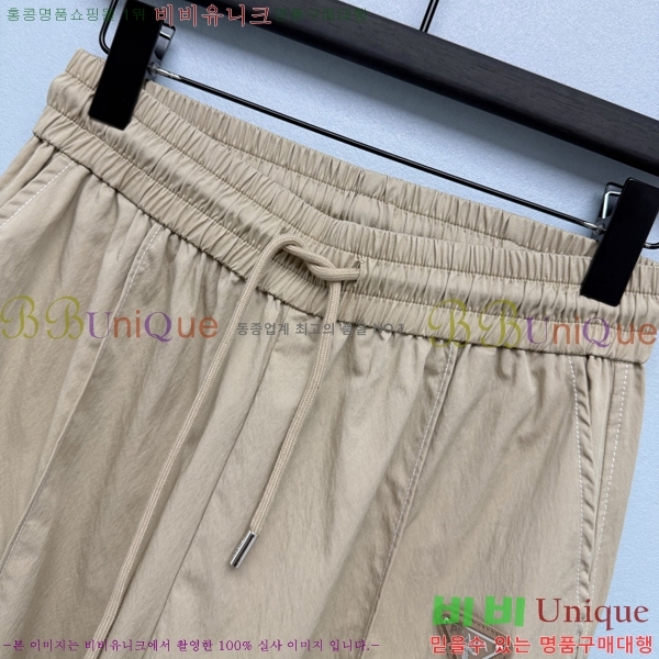 ���� ����� ���� PA533460-4