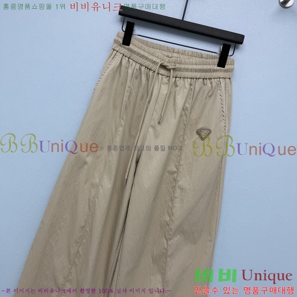 ���� ����� ���� PA533460-4