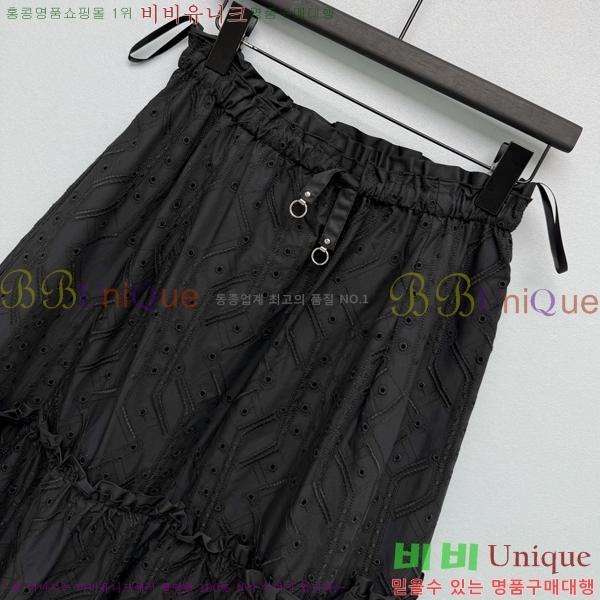 ���� �����޽� ��ĿƮ HE13234502-3