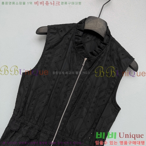 ���� �����޽� ���� HE133677-1
