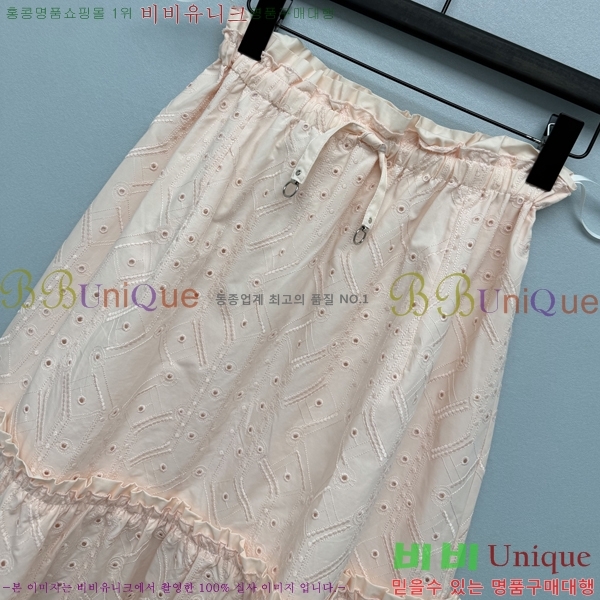 ���� �����޽� ��ĿƮ HE13234502-5