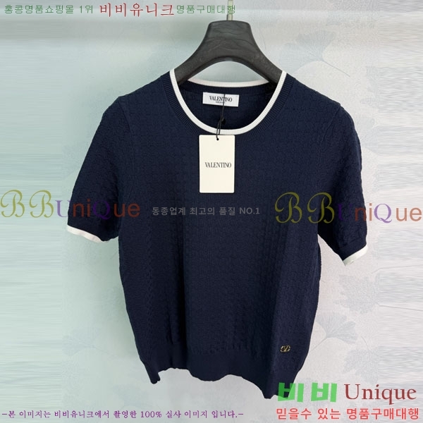 ���� �߷�Ƽ�� ���� Ƽ���� VA2345026-7