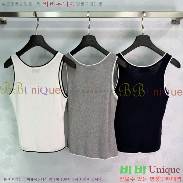 ���� ��* �μҸ�/���� CH245602-10