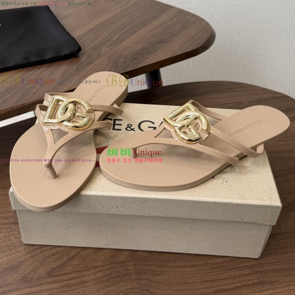��ü�ذ��ٳ� �÷� ����/�ɸ� 22DG265302-2